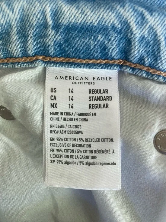 American Eagle Womens 14R AE Low Rise Skater Jean Baggy Wide Leg Light Wash - Picture 7 of 7